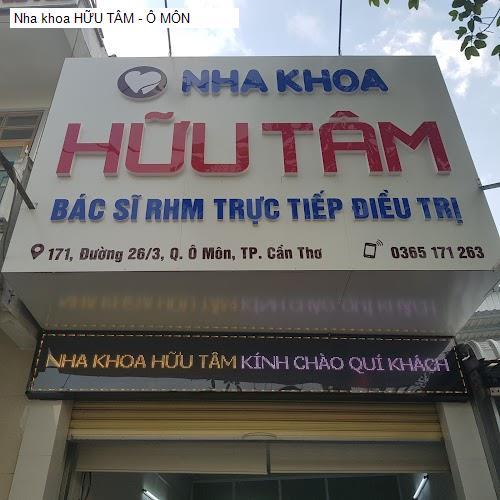 Hình ảnh Nha khoa HỮU TÂM - Ô MÔN