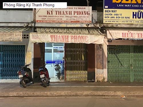 Hình ảnh Phòng Răng Ký Thanh Phong