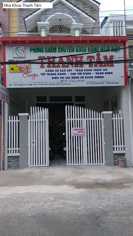 Hình ảnh Nha Khoa Thanh Tâm