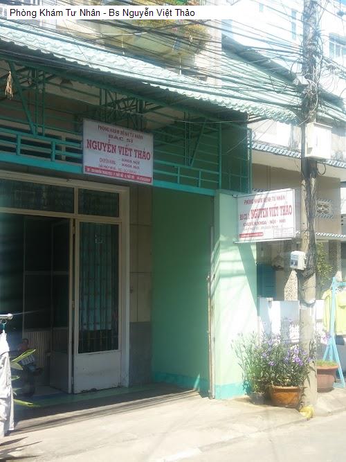 Hình ảnh Phòng Khám Tư Nhân - Bs Nguyễn Việt Thảo